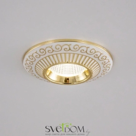 Встраиваемые светильники CITILUX CLD041NW2 от Магазина Svetdom.by