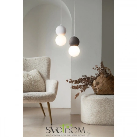 Подвесные светильники Freya FR5484PL-01W1 от Магазина Svetdom.by