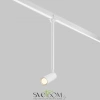 Уличный трековый светильник Focus Led Elasity IP 3000K 8Вт 45° белый Maytoni