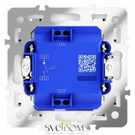 Выключатель одноклавишный Voltum S70 VLS010103  VLS010103 Voltum