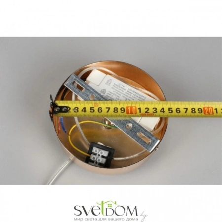 Подвесные светильники Aployt APL.035.06.25 от Магазина Svetdom.by