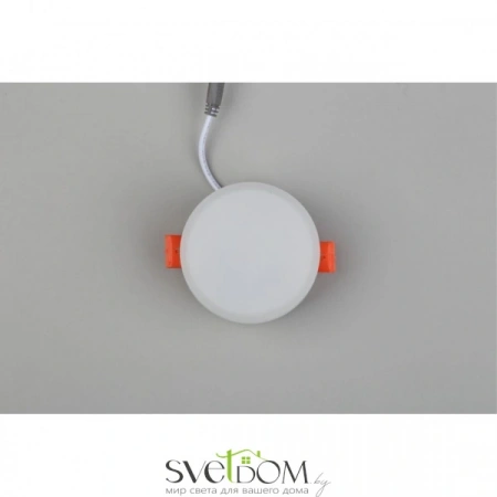 Накладные светильники Aployt APL.0033.09.07 от Магазина Svetdom.by