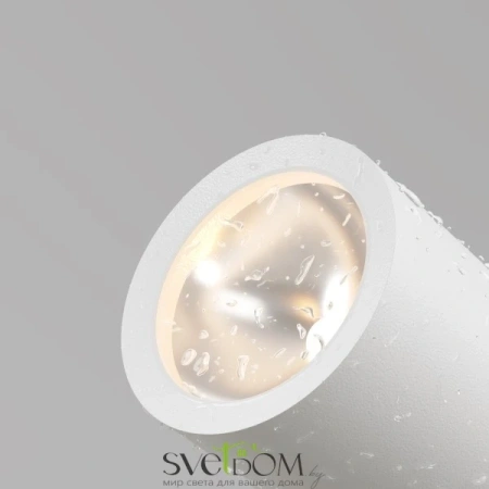 Ландшафтный светильник Outdoor O050FL-L5W3K Maytoni