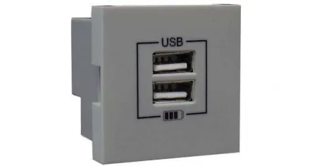 Розетка USB двойная - зарядная - алюминий Efapel 45439 SAL