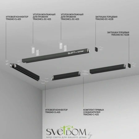 TRX034D-422B Maytoni