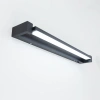 Настенный светильник Citilux VIZOR CL708261N CITILUX