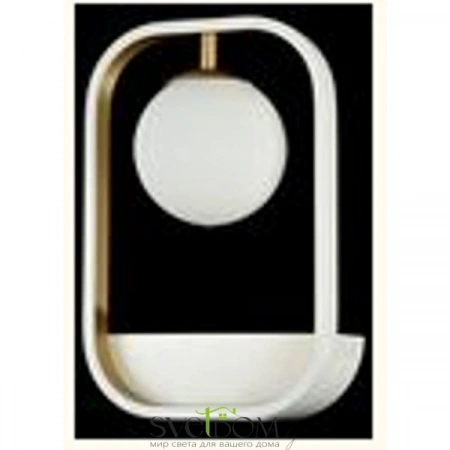 Настенные светильники MOD431-WL-01-WG Maytoni | Svetdom.by