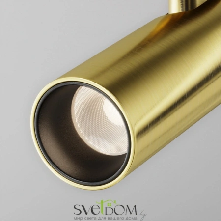 TR144-1-5W3K-W-BS Maytoni