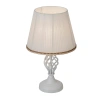 Настольная лампа Citilux Вена CL402800 CITILUX