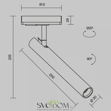 Трековый светильник Technical TR141-1-6W3K-M-BS TR141-1-6W3K-M-BS Maytoni