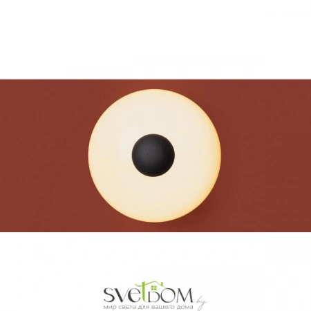 Настенные светильники FR5553WL-L6B Freya | Svetdom.by