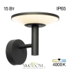 Citilux Dorn CLU05W LED Уличный настенный светильник Графит CITILUX