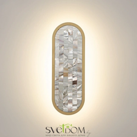 Настенные светильники MOD429WL-L15BSK Maytoni | Svetdom.by