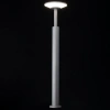 Уличный парковый светильник Citilux Dorn CLU05B CITILUX