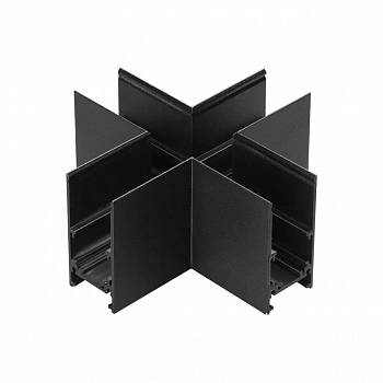 135172 SHINO NT23 055 черный Соединитель для низковольтного шинопровода "X-образный" IP20 FLUM