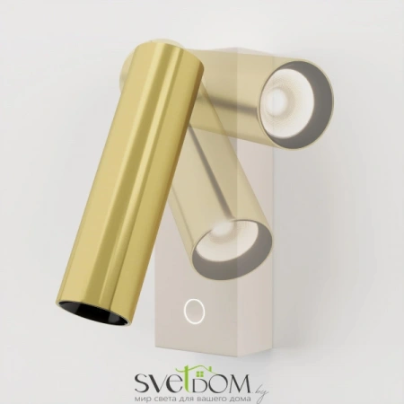 Настенные светильники C078WL-L3WBS3K Maytoni | Svetdom.by