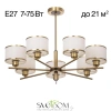 Citilux ALTON CL421273 Люстра на штанге с белыми абажурами CITILUX