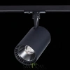 ST351.446.20.36 Св-к трек. Черный LED 1*20W 4000K 1 800Lm Ra?90 36° IP20 L118xW78xH174 100-240V Однофазная трековая система ST LUCE