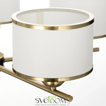 Citilux ALTON CL421253 Люстра на штанге с белыми абажурами CITILUX