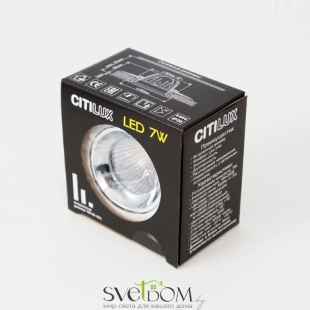 Citilux Альфа CLD001NW4 LED Встраиваемый светильник Белый Чёрный CITILUX