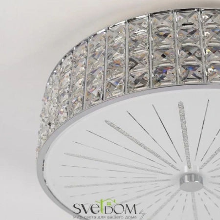 Люстры потолочныеCL324151 CITILUX | Svetdom.by