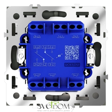 Проходной переключатель двухклавишный с подсветкой Voltum S70 VLS020408  Voltum VLS020408