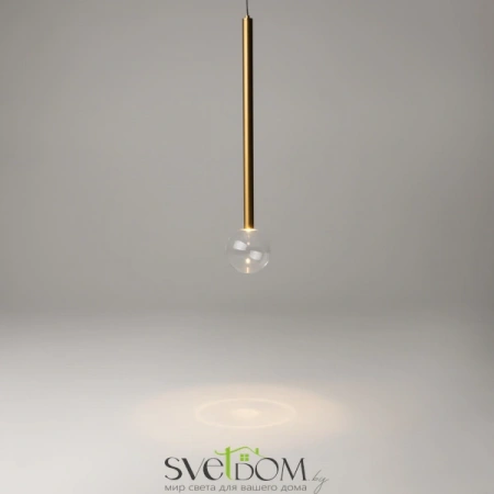 Подвесные светильники Maytoni MOD383PL-L4BS3K от Магазина Svetdom.by