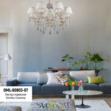 Люстры подвесныеOML-60803-07 Omnilux | Svetdom.by