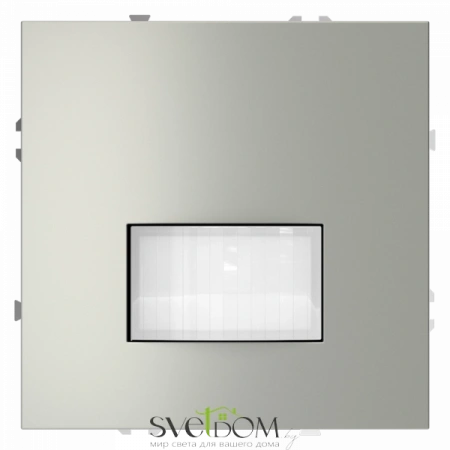 Устройства управления светом и климатом Voltum – Датчик движения Voltum S70 VLS070505 
