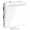 Выключатели карточные Voltum S70 Белый VLS010701 Voltum VLS010701