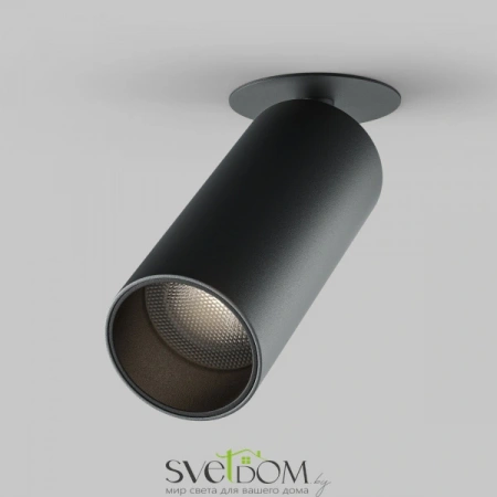 Потолочные светильники Maytoni C053CL-L12W4K-W-B от Магазина Svetdom.by