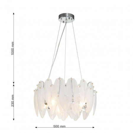 Люстры подвесные3018-5P Favourite | Svetdom.by