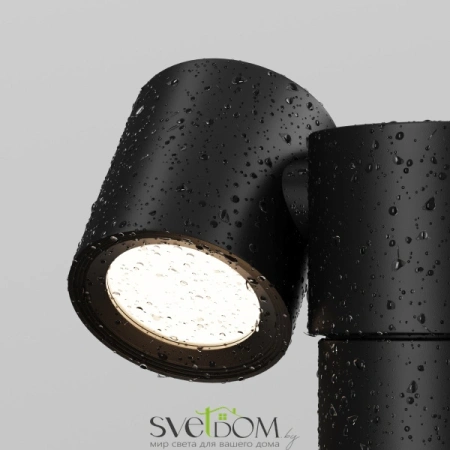 Ландшафтный светильник Outdoor O010FL-01B Maytoni