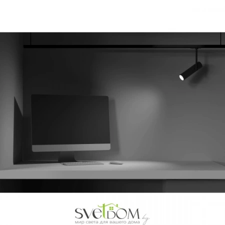 TR005-1-GU10-B Maytoni