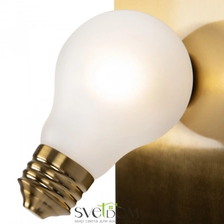 Настенные светильники FR5372WL-01BS Freya | Svetdom.by