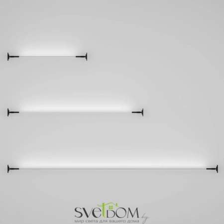 Тросовая система освещения Teras 12м LM-B-12M