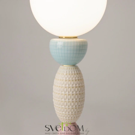 Подвесные светильники Maytoni MOD297PL-L24BS3K от Магазина Svetdom.by