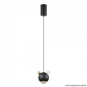 Crystal Lux AMIGO SP LED BLACK