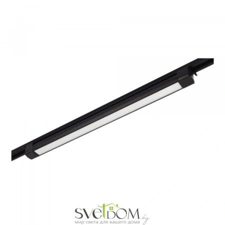 ST368.436.20.2 Св-к трек. Черный LED 1*20W 3000K 1 450Lm Ra90 120 IP20 L686xW49xH54 170-240VV Однофазная трековая система ST LUCE