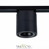 ST652.446.12 Св-к трек. Черный LED 1*12W 4000K 1 000Lm Ra>90 36° IP20 D100xH136 170-240VV Однофазная трековая система ST LUCE