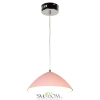 Подвесной светильник Lussole Aberdeen LSP-8228 LED Lussole