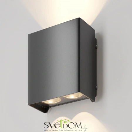 Настенные светильники O570WL-L20B3K Maytoni | Svetdom.by