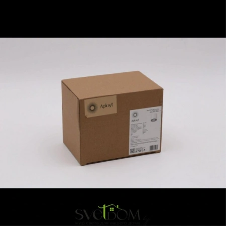 APL.0107.10.06 Aployt