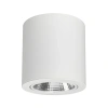 Светильник SP-FOCUS-R140-30W Warm White Arlight 021066 Arlight