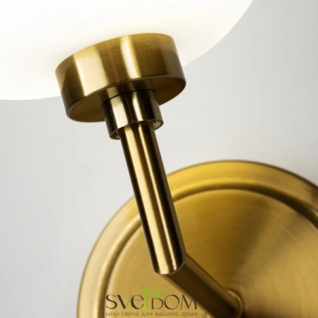 Настенные светильники FR5373WL-01BS Freya | Svetdom.by