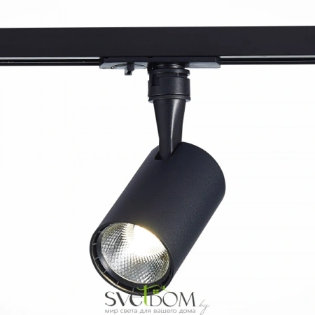 ST351.446.10.36 Св-к трек. Черный LED 1*10W 4000K 900Lm Ra?90 36° IP20 L98xW59xH154 100-240V Однофазная трековая система ST LUCE