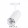 ST350.546.15.36 Св-к трек. Белый LED 1*15W 4000K 1 350Lm Ra?90 36° IP20 L158xW65xH193 100-240V Однофазная трековая система ST LUCE