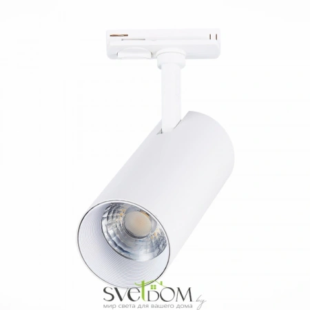 ST350.546.15.36 Св-к трек. Белый LED 1*15W 4000K 1 350Lm Ra?90 36° IP20 L158xW65xH193 100-240V Однофазная трековая система ST LUCE