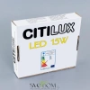 Встраиваемые светильники CITILUX CLD50K150 от Магазина Svetdom.by