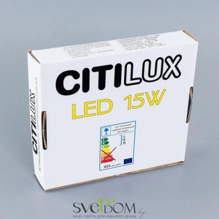 Встраиваемые светильники CITILUX CLD50K150 от Магазина Svetdom.by